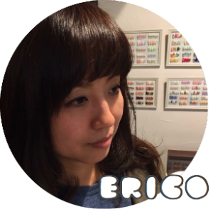 erico_and_name